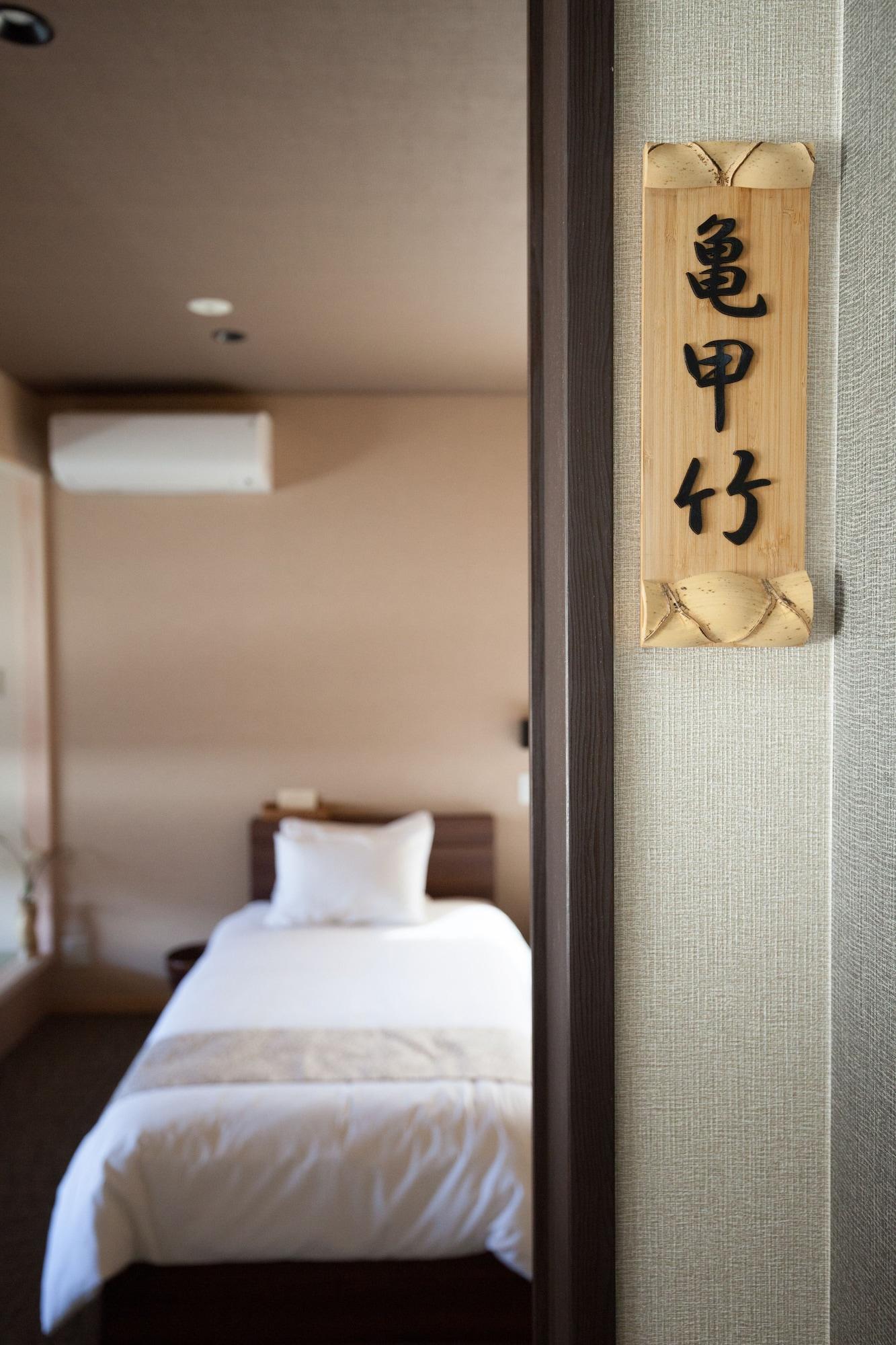 Kyoto Guest Inn Nagaokakyo Экстерьер фото
