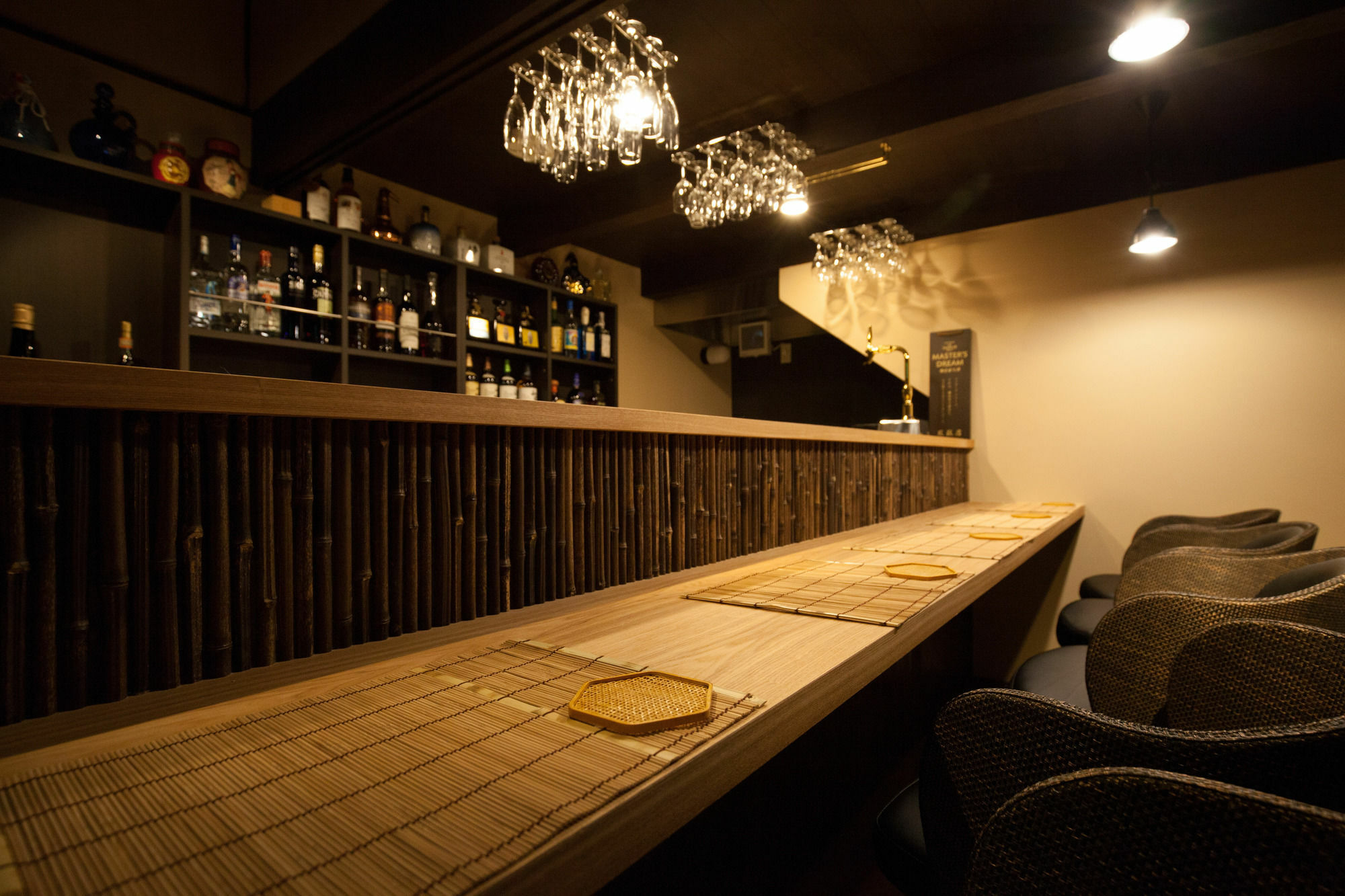 Kyoto Guest Inn Nagaokakyo Экстерьер фото